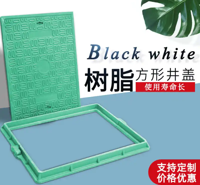 仪征树脂复合电力方井展示