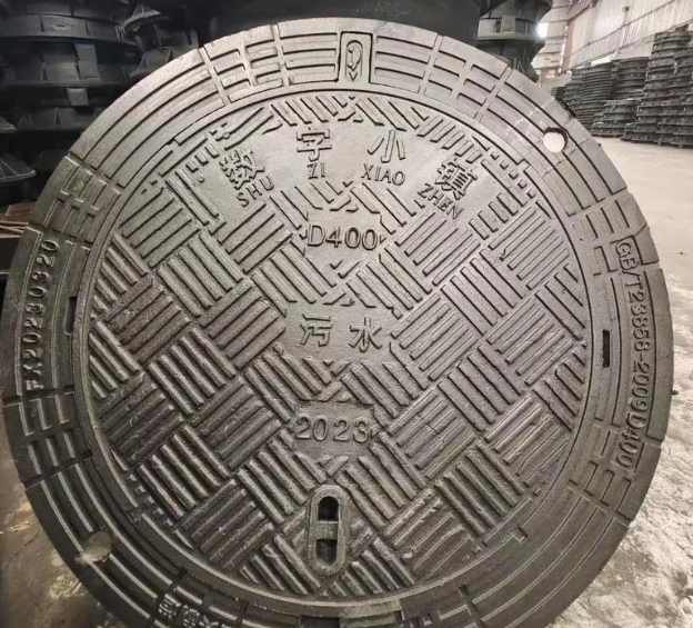 仪征球墨铸铁防沉降井盖展示